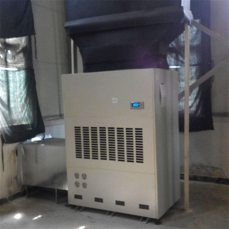 HF20N 8匹档案室专用恒温恒湿机空调机高精度