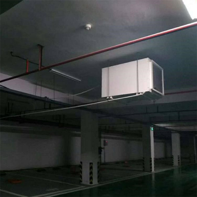 药品库房用CGJZF75风冷冷风型管道降温除湿机