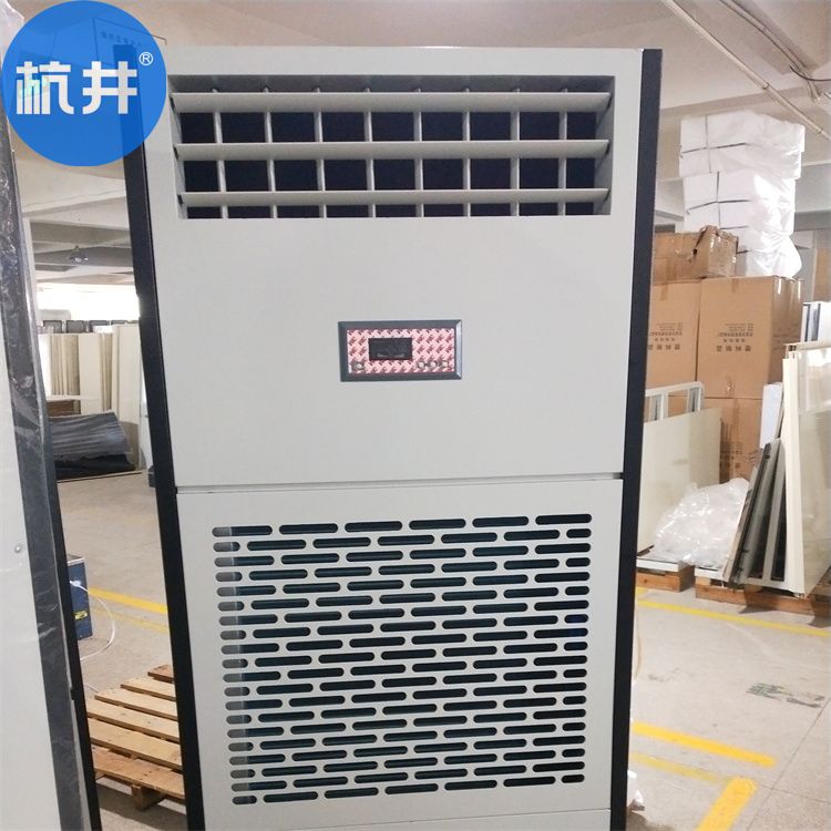 工业级精密铸造厂发动机仓库除湿机