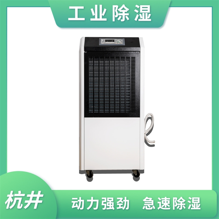 HF158N 60匹检验房专用直膨式恒温恒湿空调机降温加湿