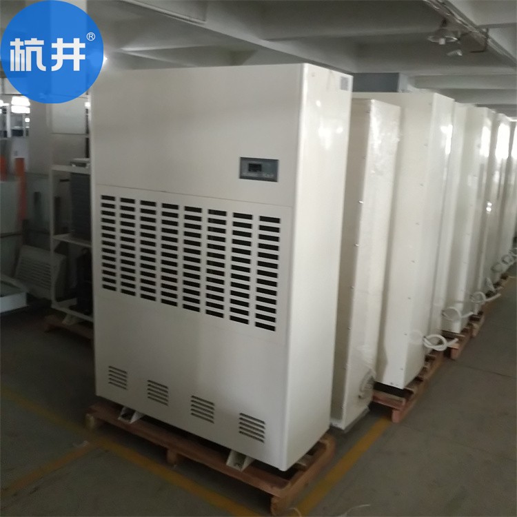 高效能工业除湿机，大型工厂专用抽湿设备