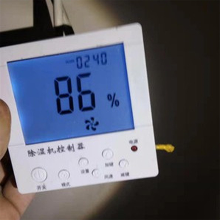 HF39N 15匹恒温恒湿酒窖专用防爆空调机恒温恒湿快速降温