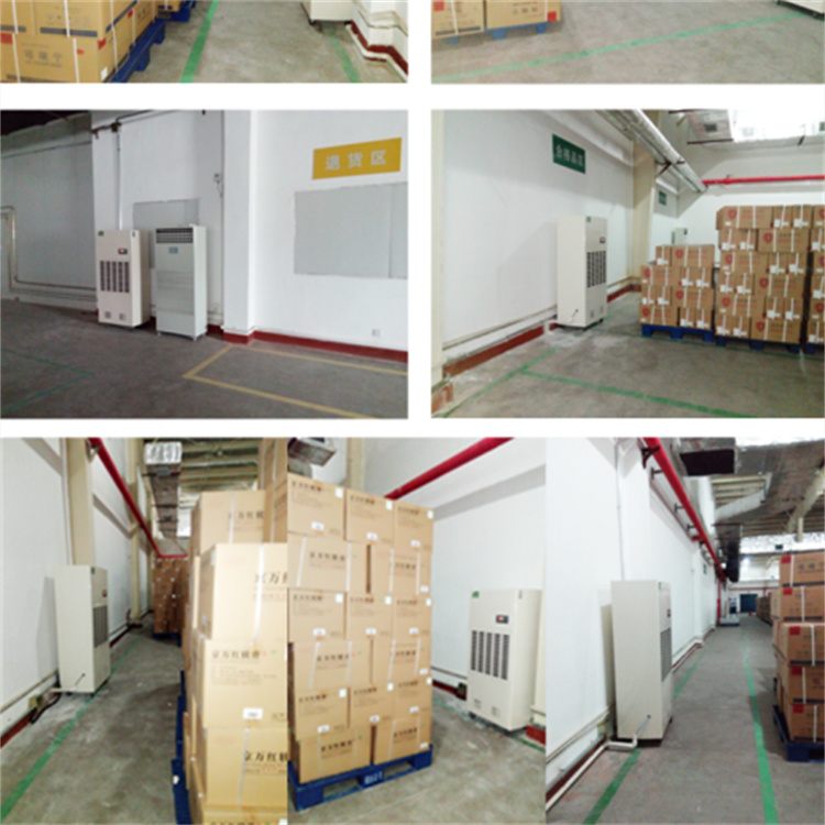 HF25N 10匹灭菌室专用工业恒温恒湿空调机降温加湿