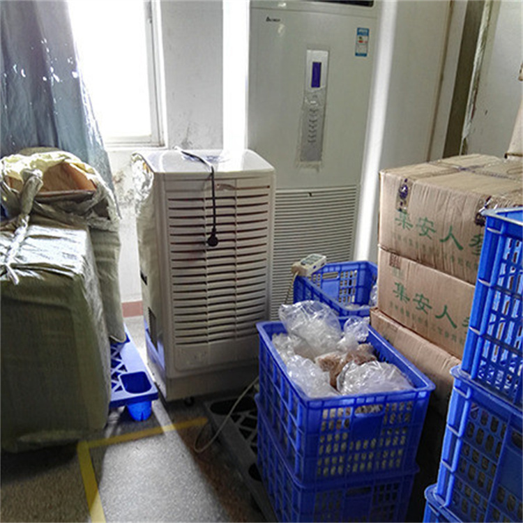 药品库CGJZF60风冷冷风型管道降温除湿机