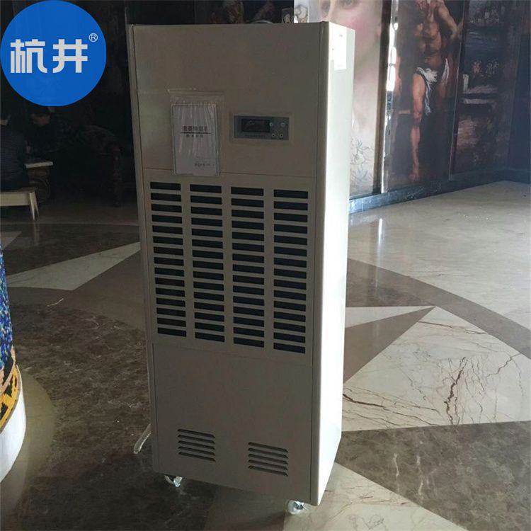 空调除湿VS除湿机除湿哪个更有效
