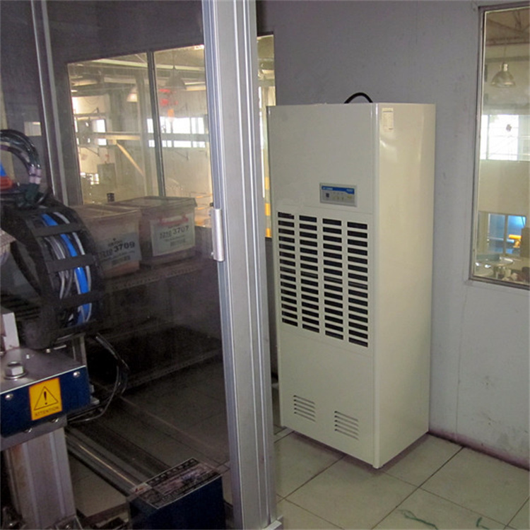 工业除湿机大除湿量240升强力除湿工业用除湿机