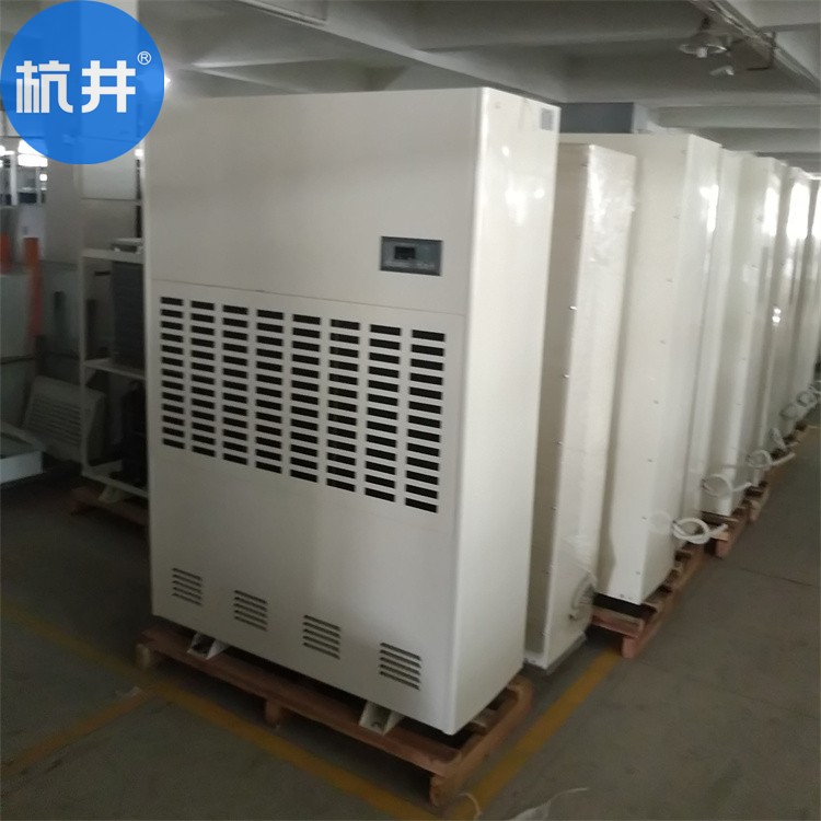 除湿器的工作原理及除湿方式解析
