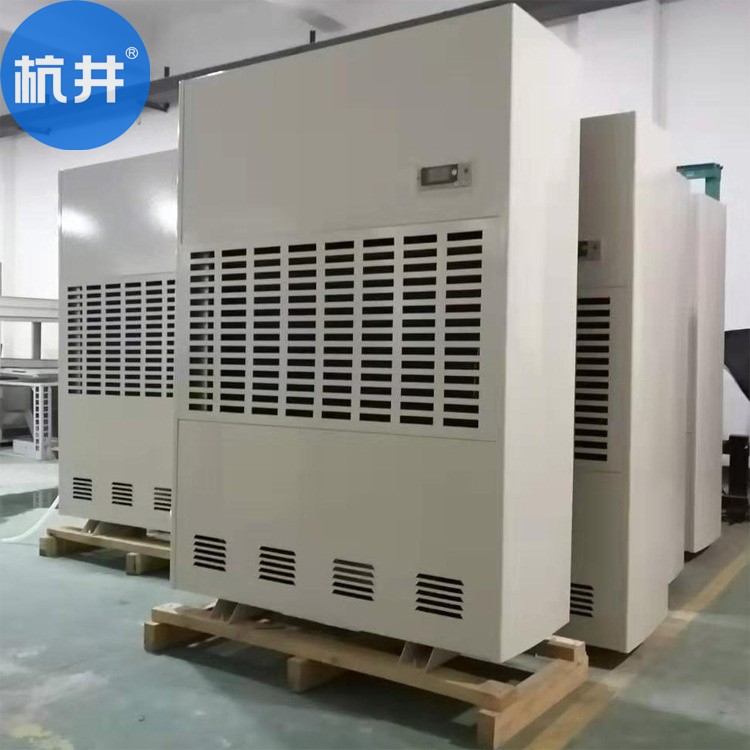 人防除湿机：高效解决地下室湿度问题