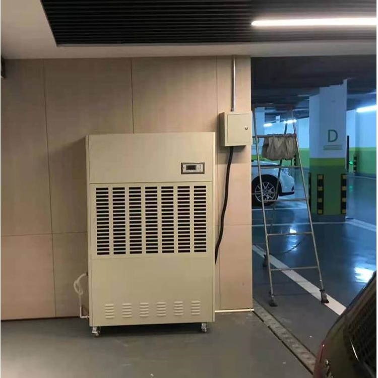 图书馆用工业级去湿仪 图书馆用工业级去湿仪