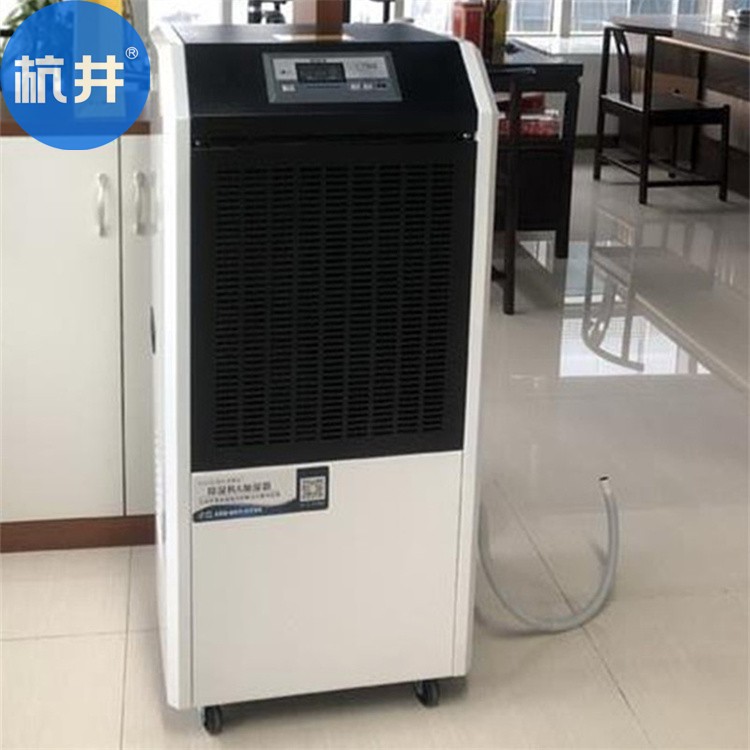 HF62N 24匹高温老化房专用恒温恒湿空调机组降温除湿 HF62N 24匹高温老化房专用恒温恒湿空调机组降温除湿