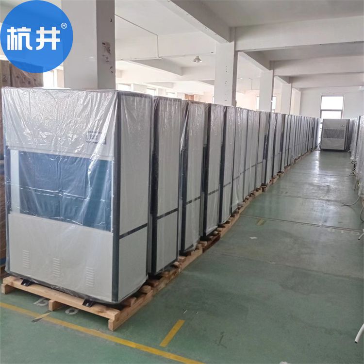 电子车间用CFTZF75风冷冷风型柜式调温除湿机