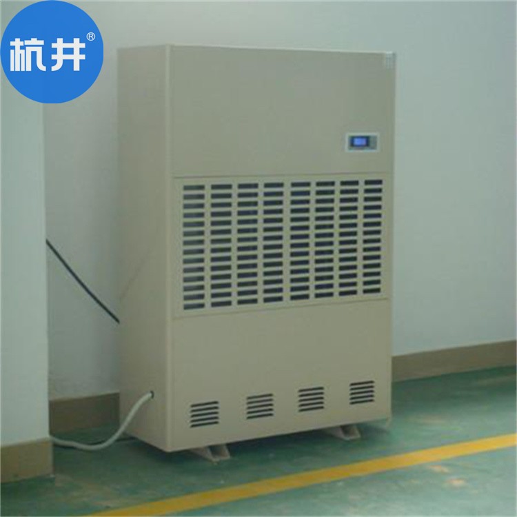 电子车间用CFTZF75风冷冷风型柜式调温除湿机