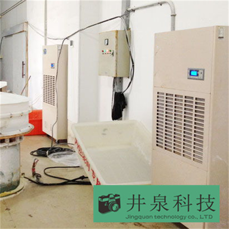 HF230N 96匹洁净检测间专用恒温恒湿防爆空调机立柜式