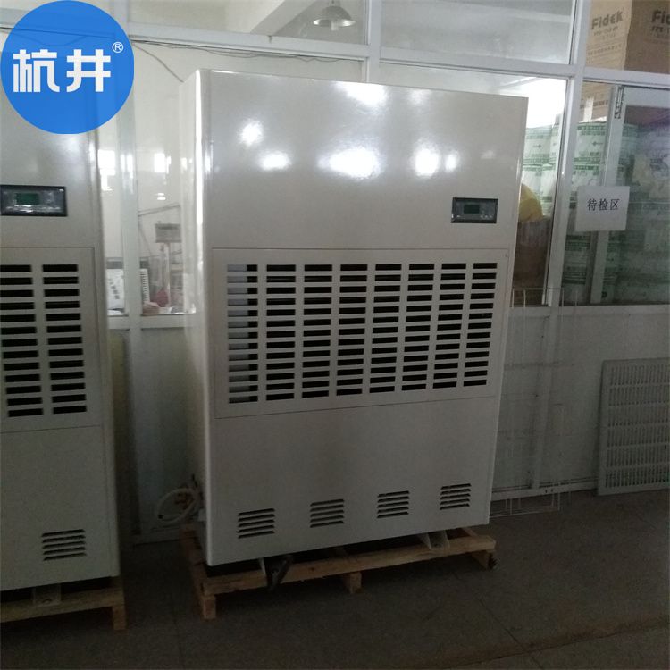 发电站机房太潮如何除湿? 发电站机房太潮如何除湿?