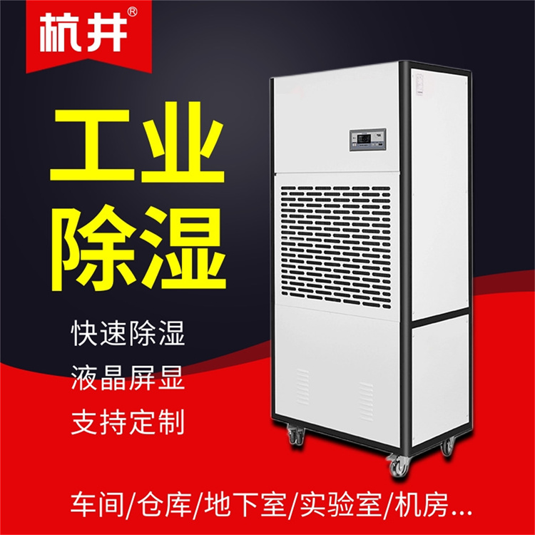 蔬果储藏室太潮如何除湿？