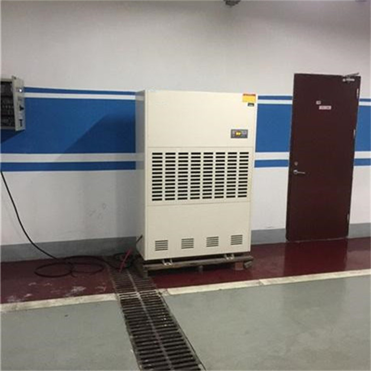 地下储藏室如何实现从高湿到低湿的智能除湿? 地下储藏室如何实现从高湿到低湿的智能除湿?