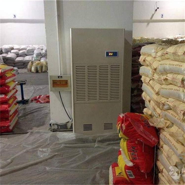 纸品厂湿度控制:揭秘21.3公斤背后的科技力量 纸品厂湿度控制:揭秘21.3公斤背后的科技力量