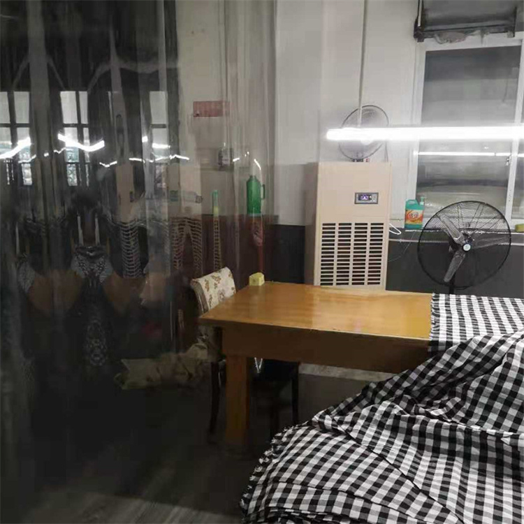 河南连雨天太潮湿怎了办?装置杭州井泉环保科技有限公司生产的杭井牌:CFZ-5.75/S 220V/50Hz 除湿量5.75kg/h工业除湿机来解决 河南连雨天太潮湿怎了办?装置杭州井泉环保科技有限公司生产的杭井牌:CFZ-5.75/S 220V/50Hz 除湿量5.75kg/h工业除湿机来解决