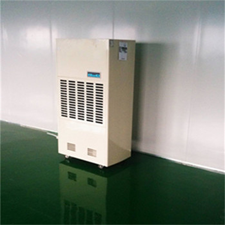 工业商用抽湿机 工业空气抽湿机厂家包邮 工业商用抽湿机 工业空气抽湿机厂家包邮