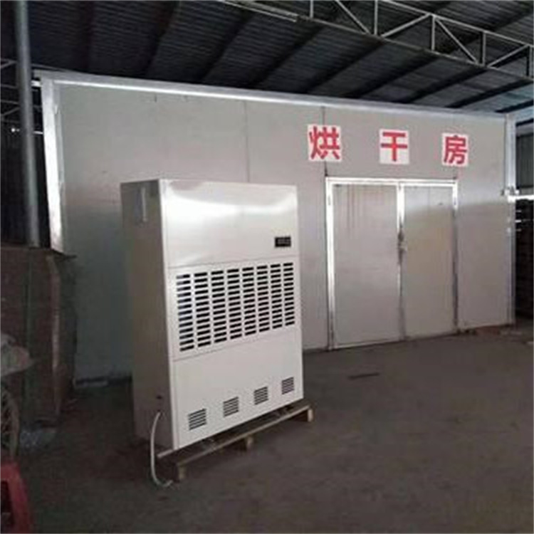 化工厂车间如何有效除湿：19.59kg水汽的去除之道