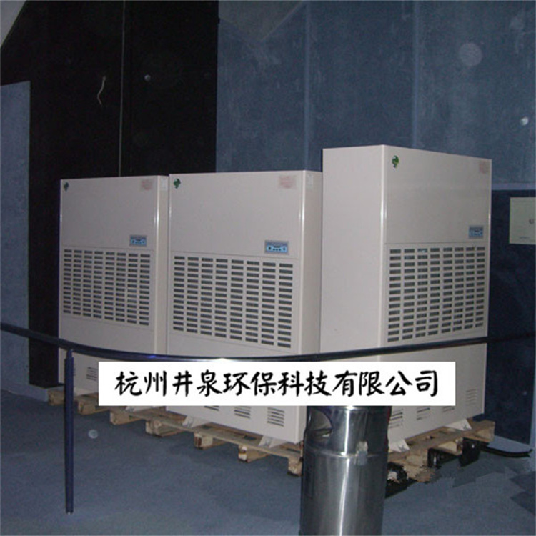 揭秘：如何用除湿机守护木材库房免受潮湿侵害