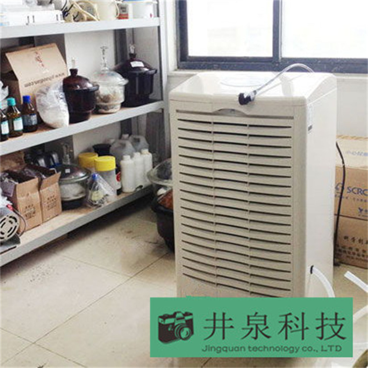 南安雨季有效除湿方案配置杭州井泉环保科技有限公司生产的杭井牌 南安雨季有效除湿方案配置杭州井泉环保科技有限公司生产的杭井牌