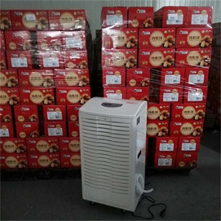 配电房工业除湿机 配电室工业抽湿机 地下室仓库抽湿机