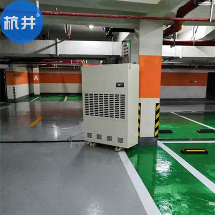 地下配电房高效除湿:科技守护电力安全 地下配电房高效除湿:科技守护电力安全